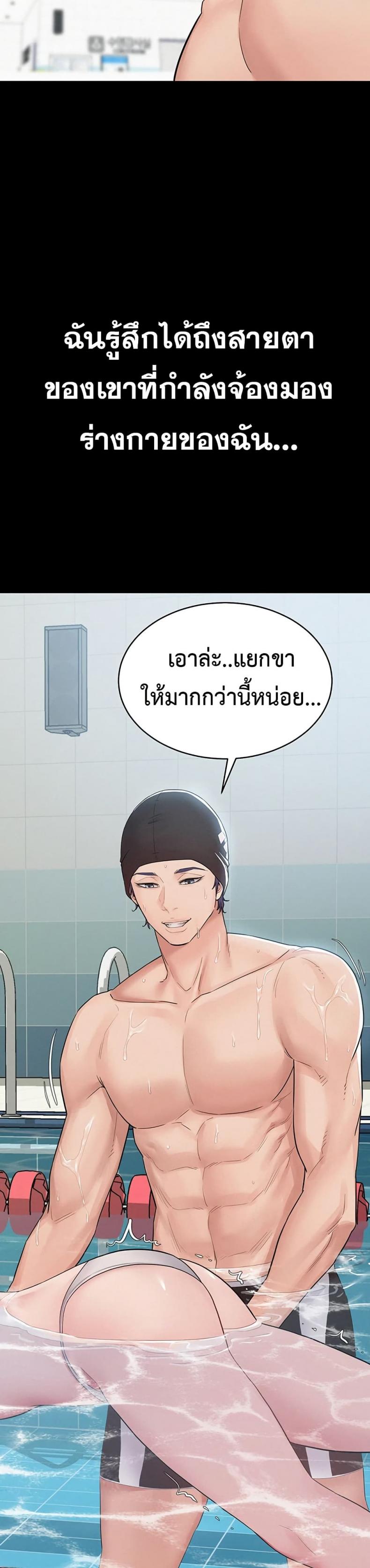 page-41