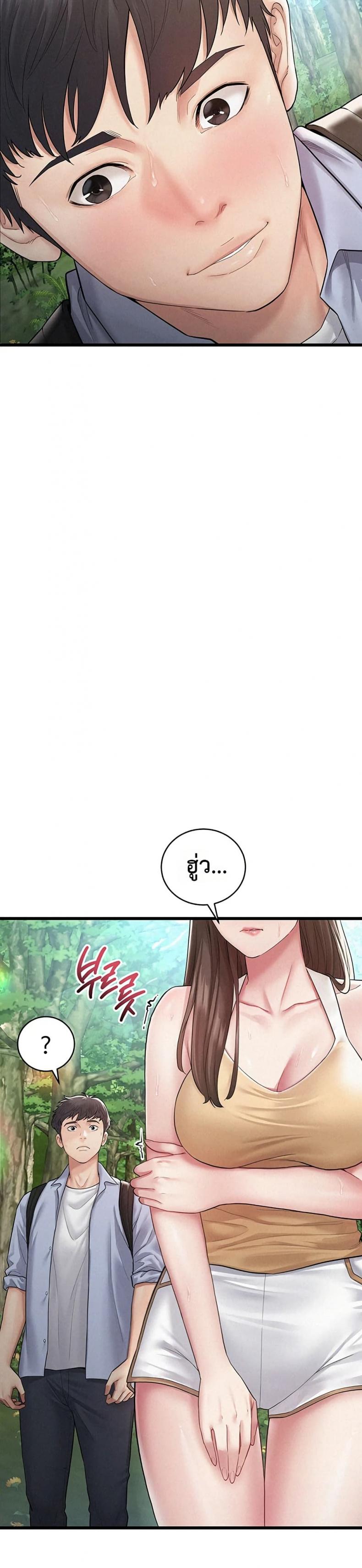 page-11