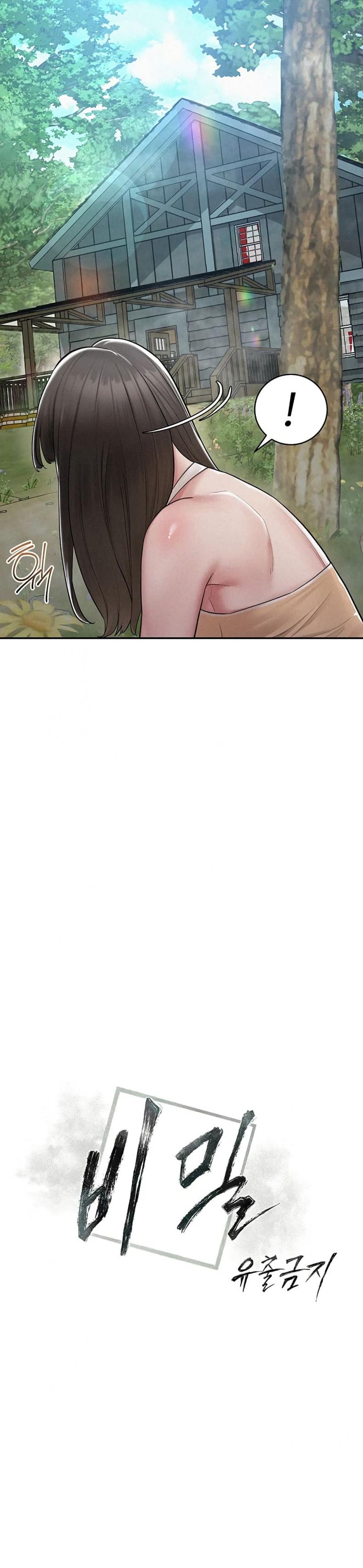 page-23