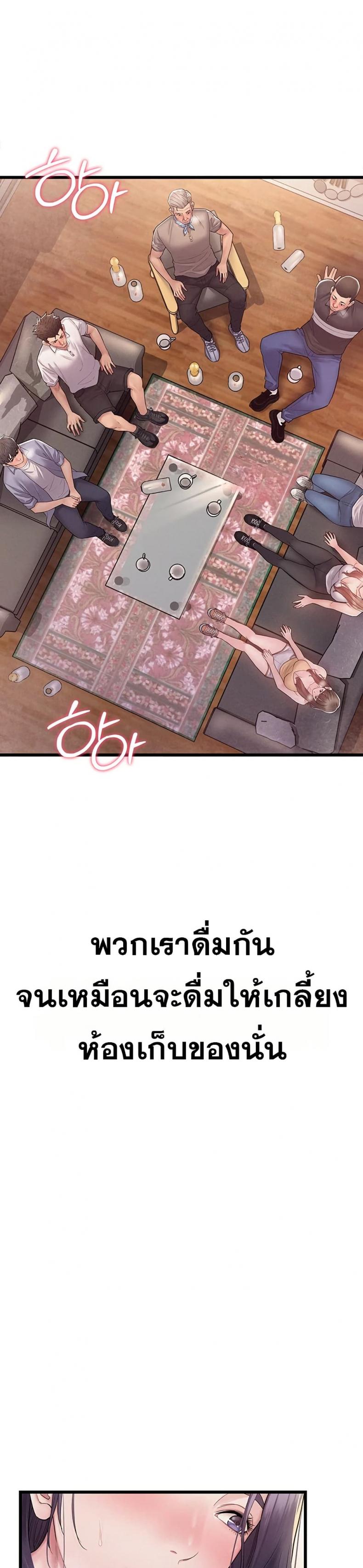 page-37