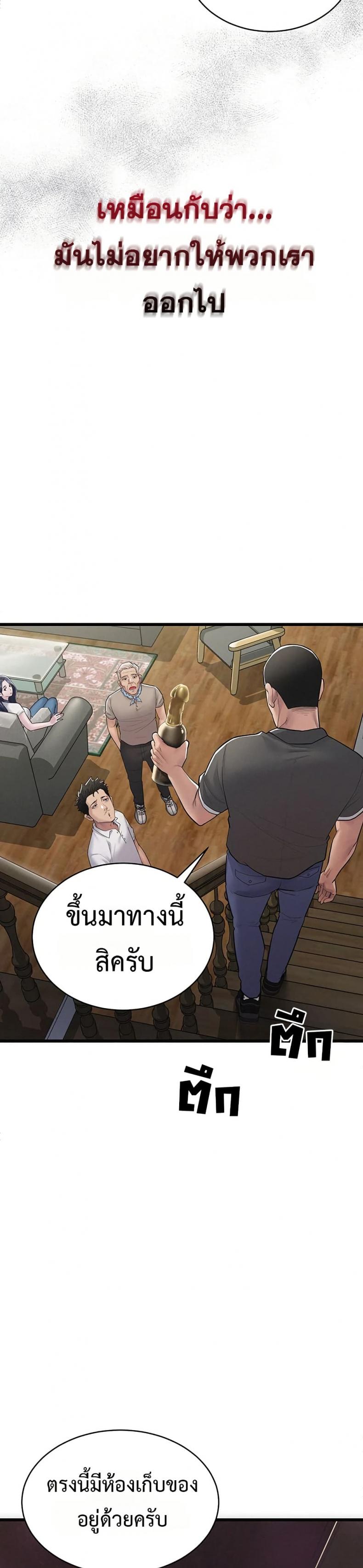 page-27