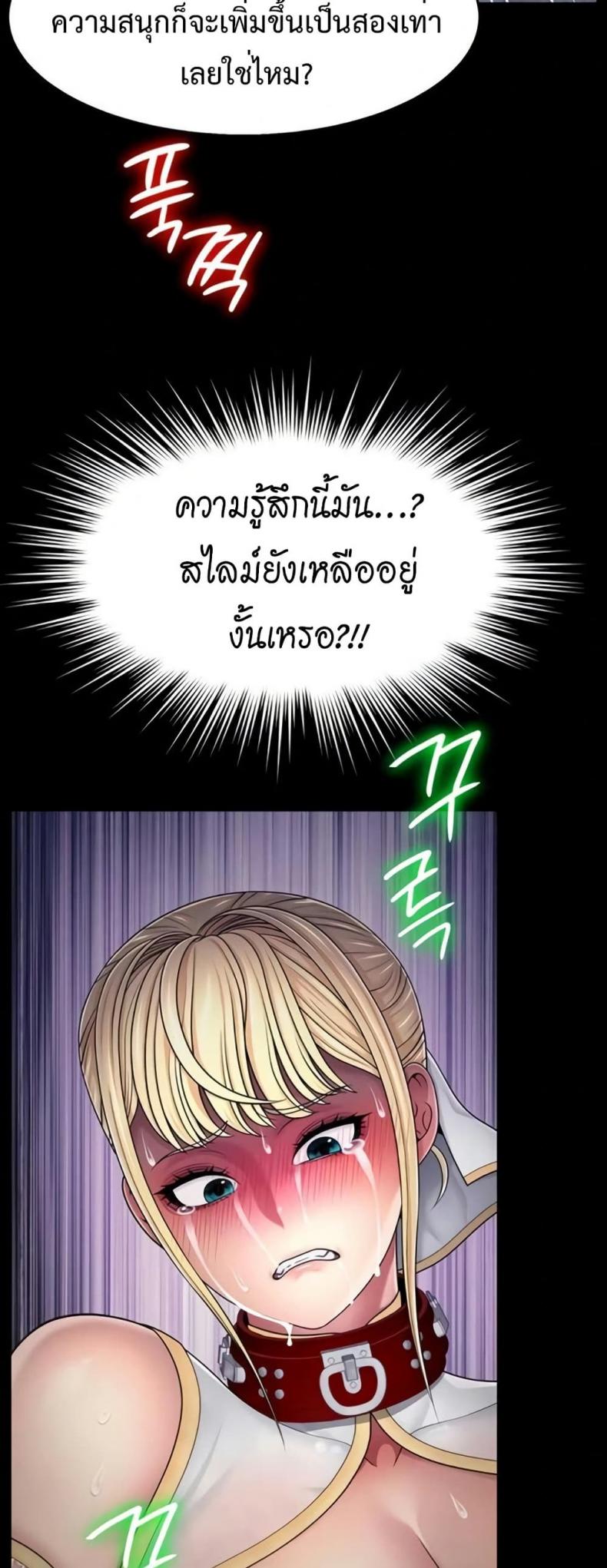 page-30