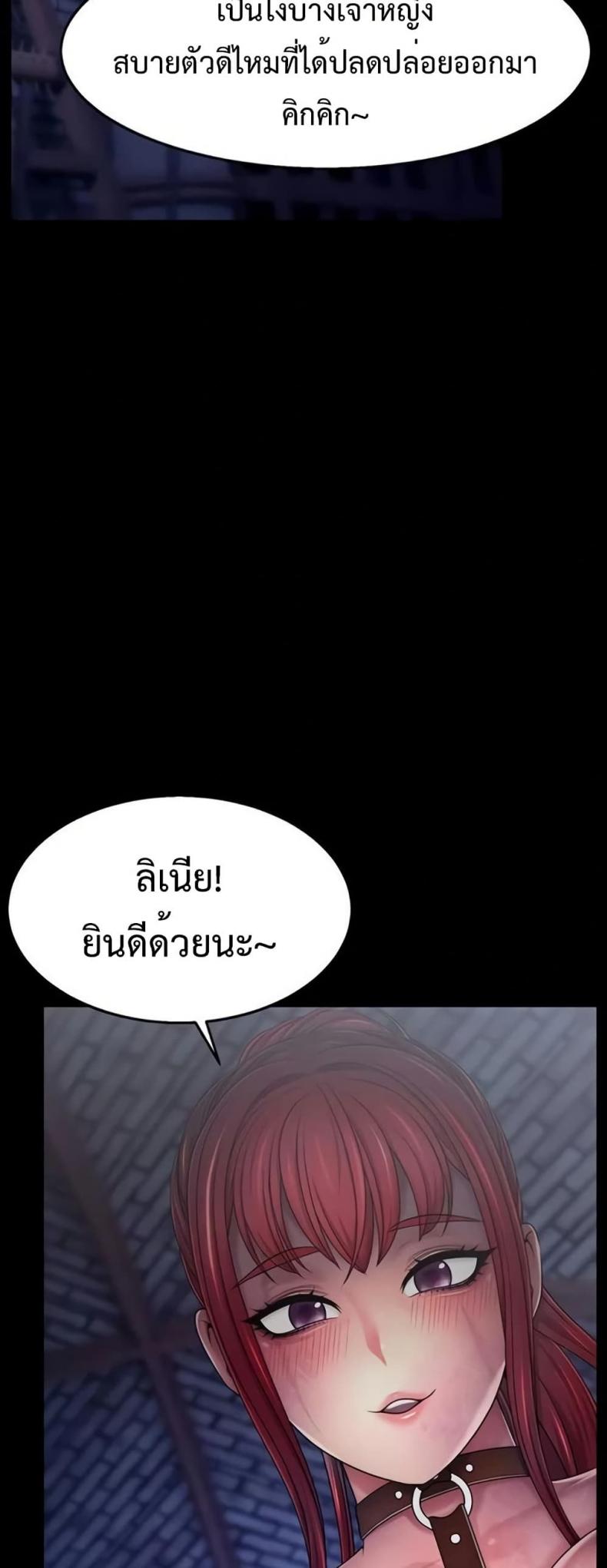 page-34