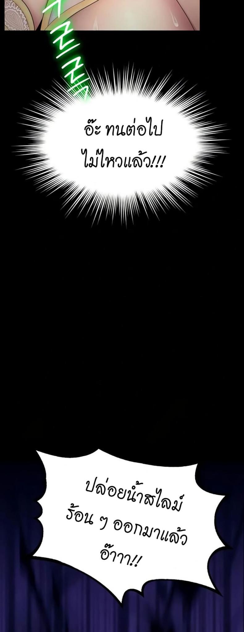 page-31