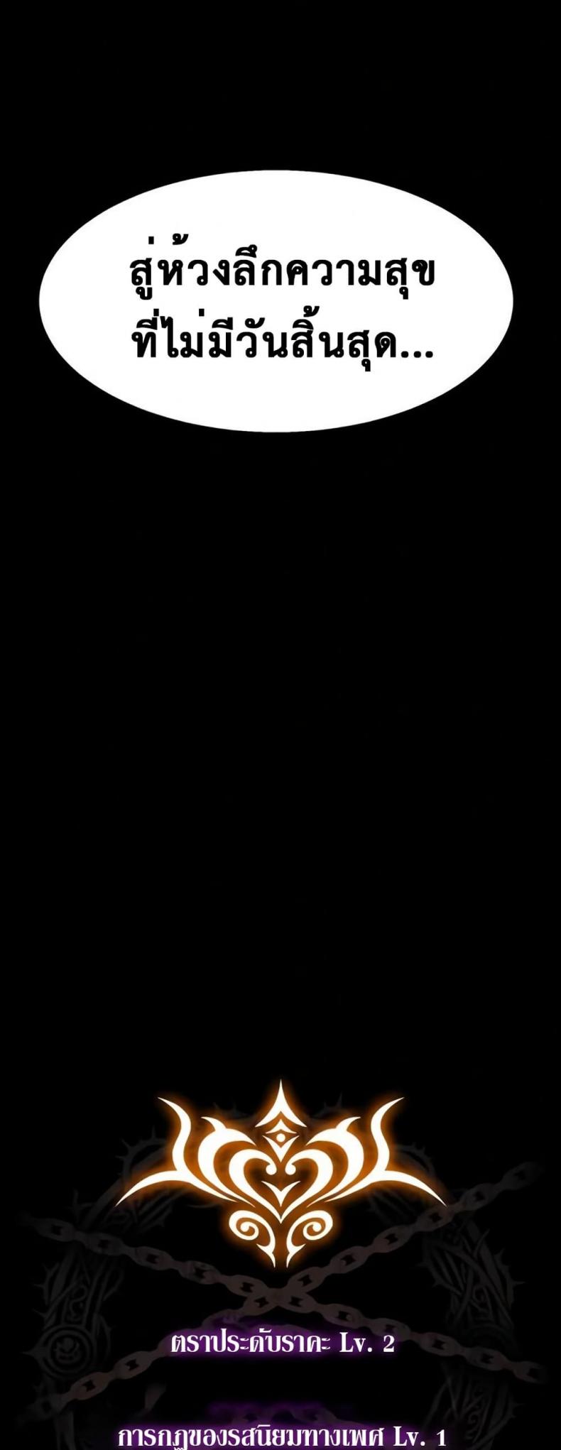 page-39