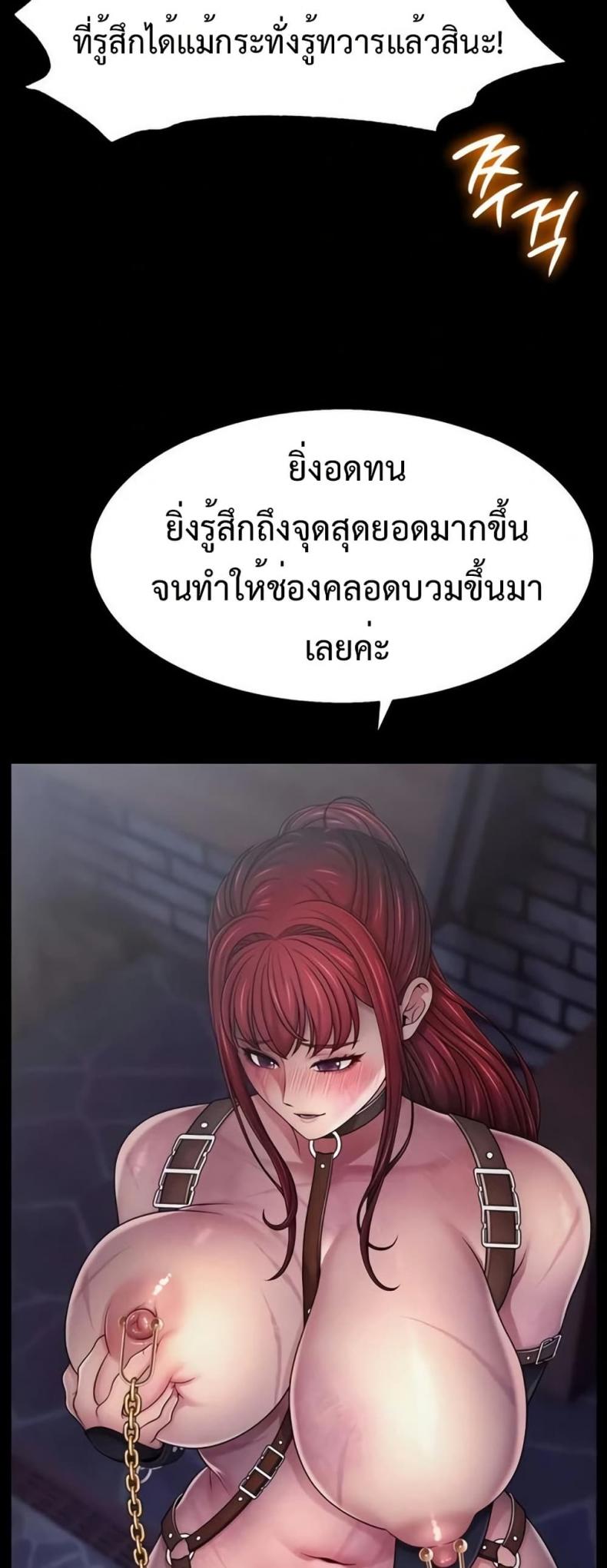 page-27