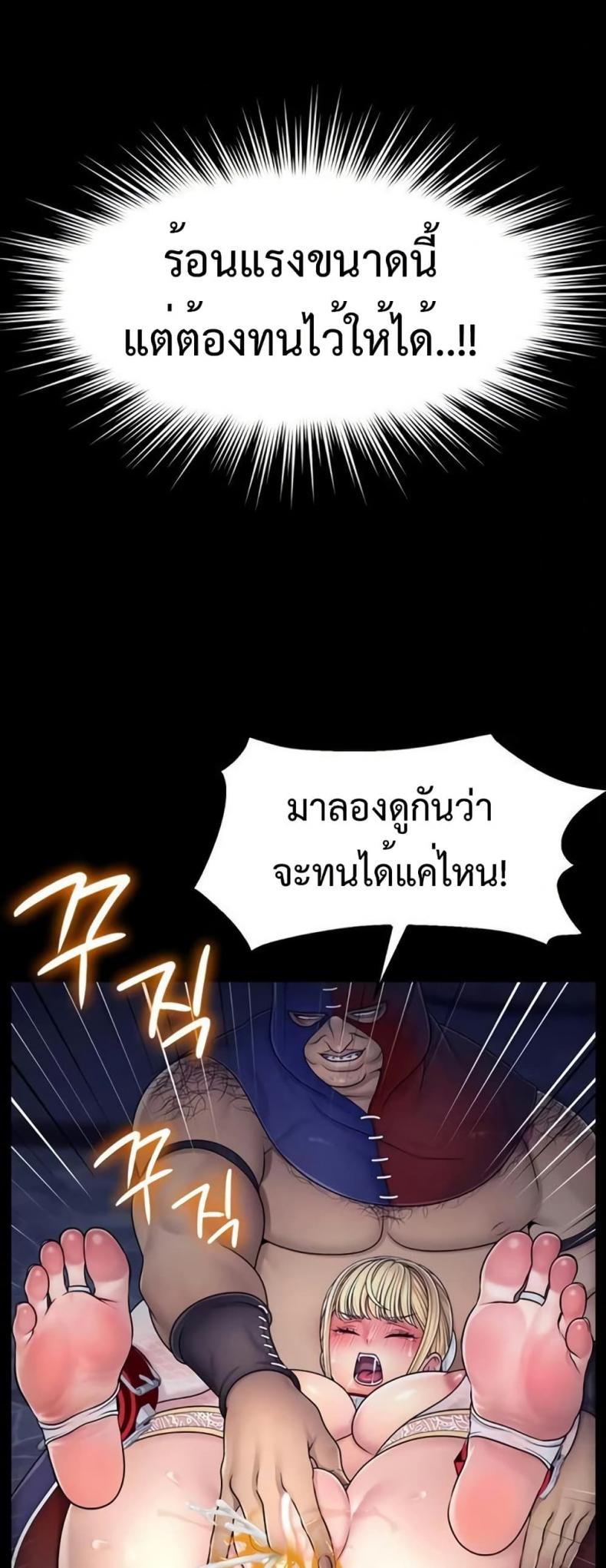page-19
