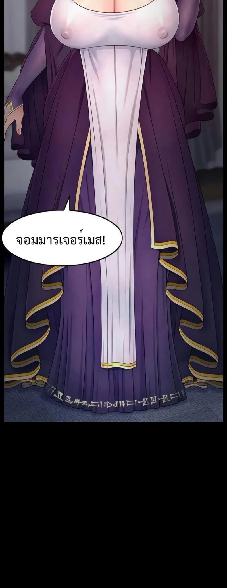 page-43