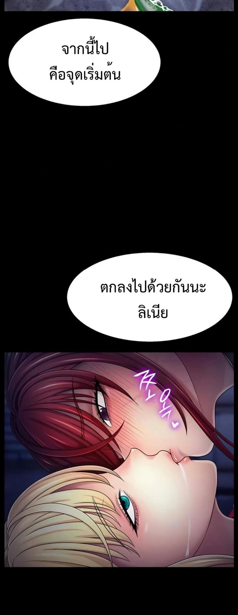 page-38