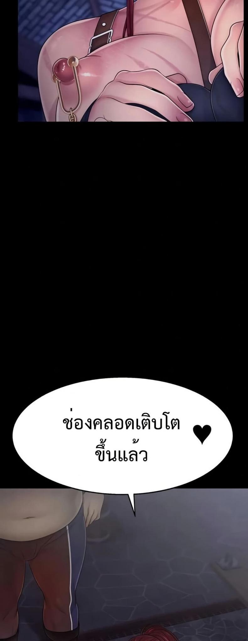 page-35