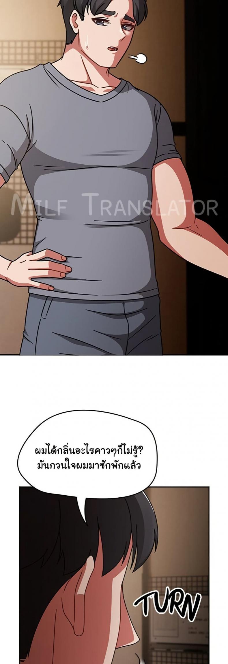 page-16