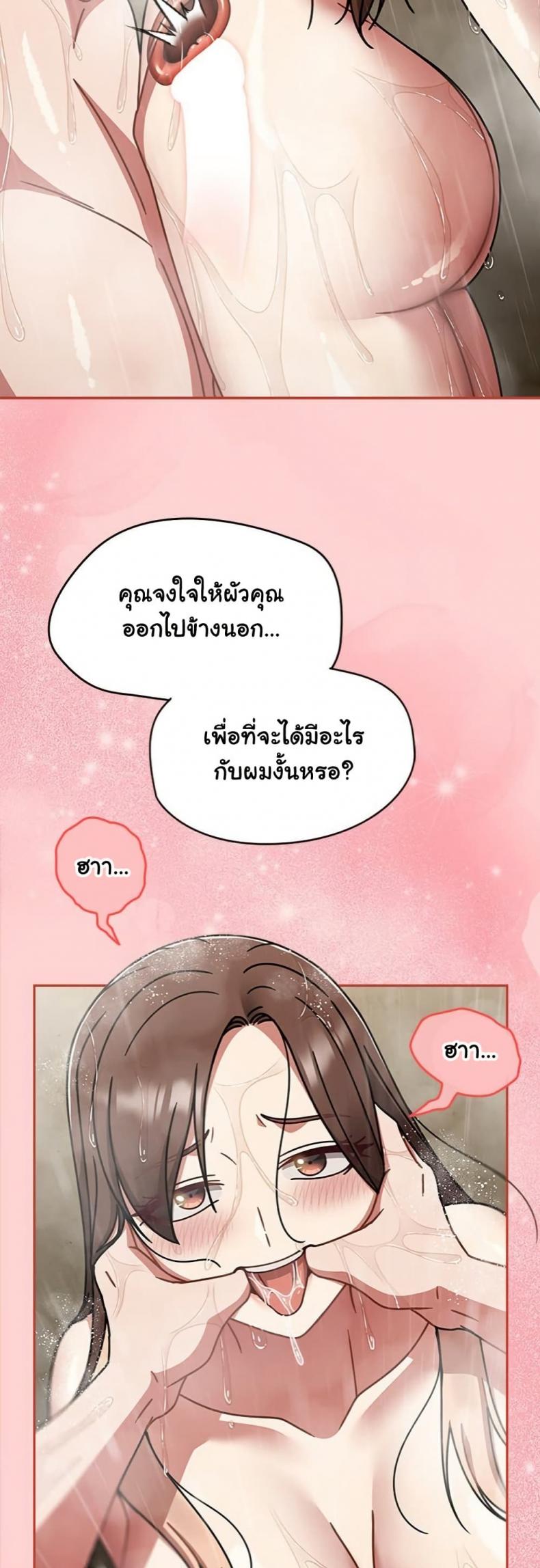 page-42