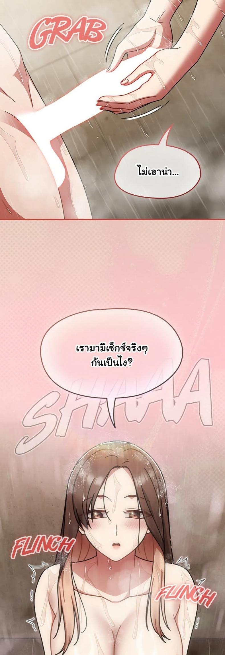 page-35