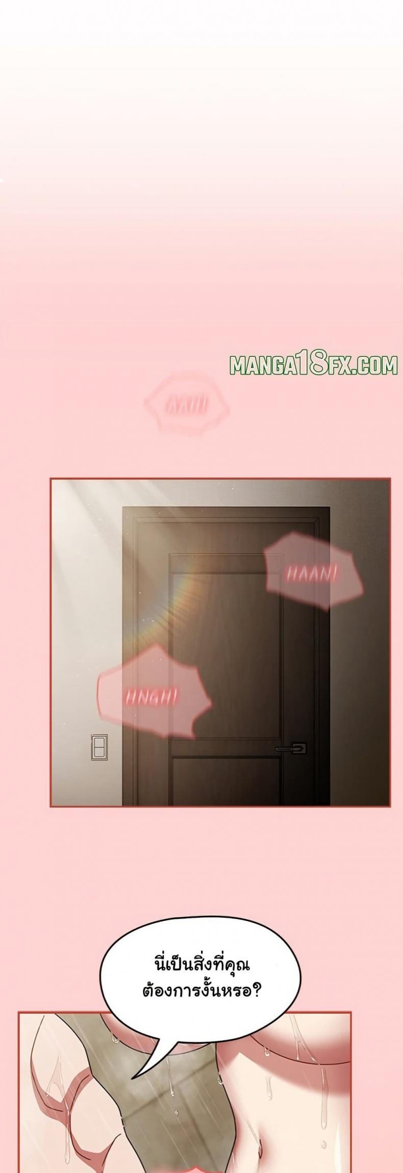 page-40