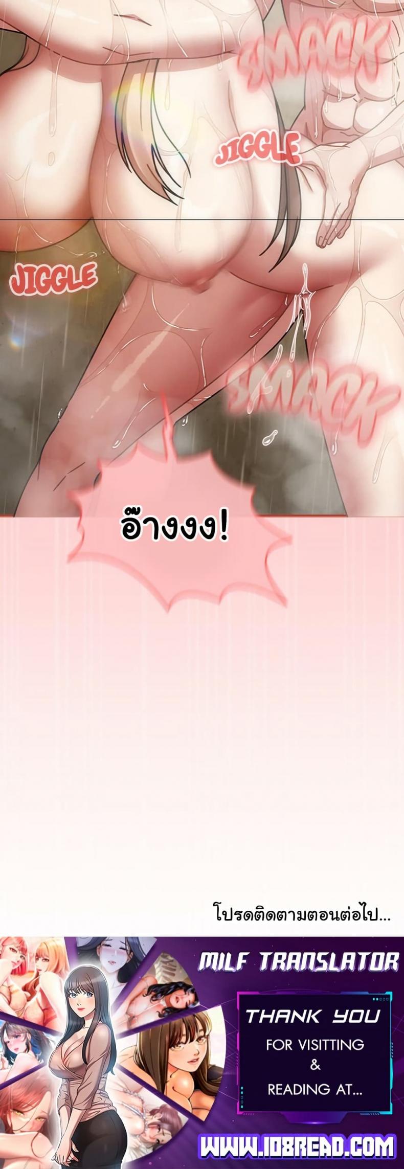 page-49