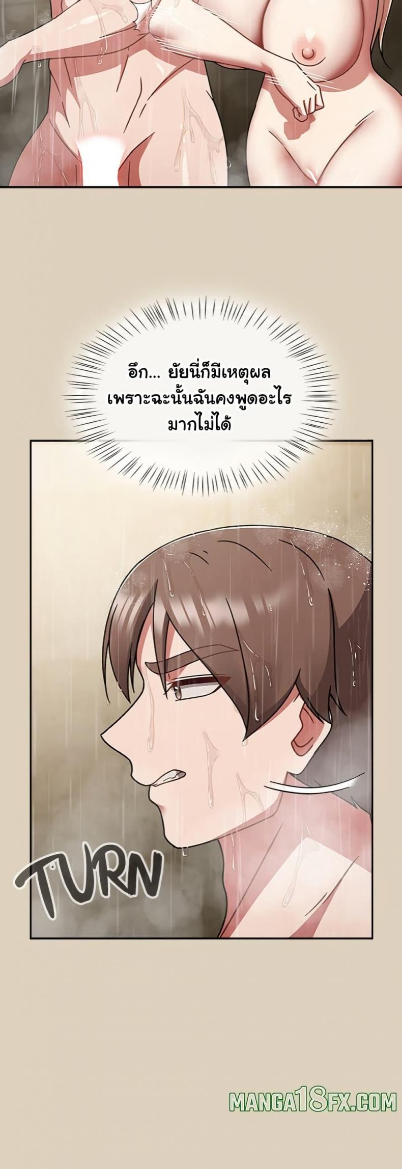 page-30