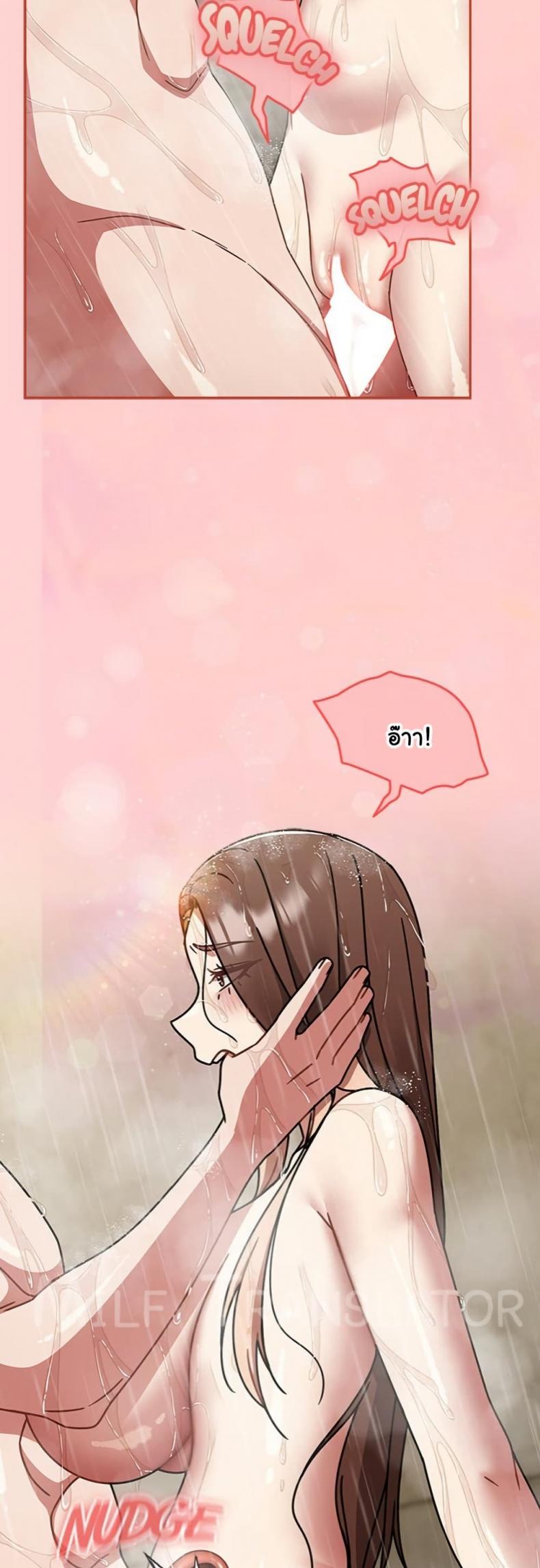 page-41