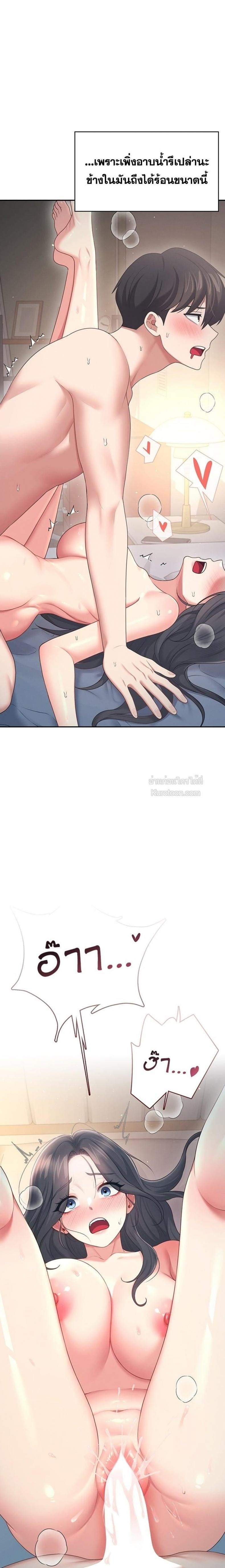 page-16