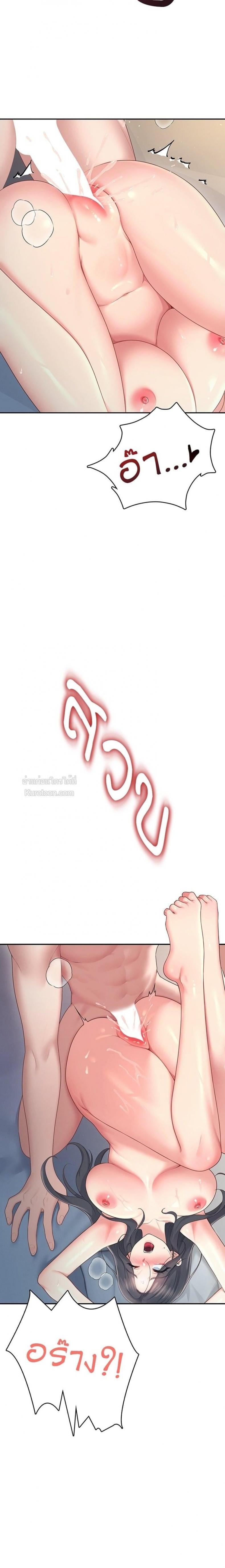 page-15