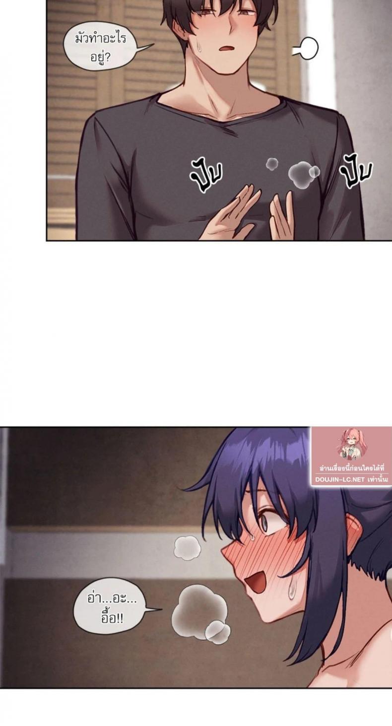 page-14