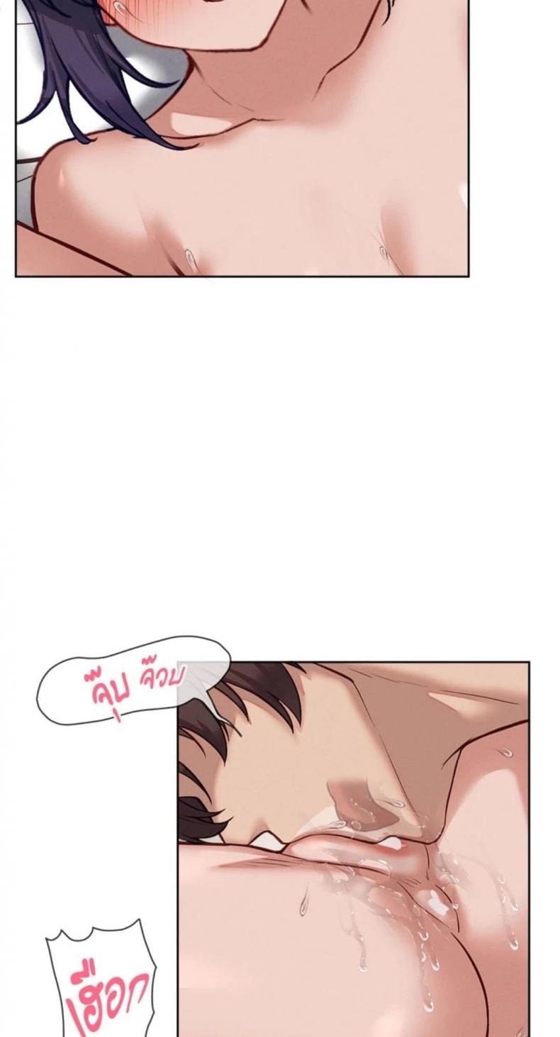 page-21