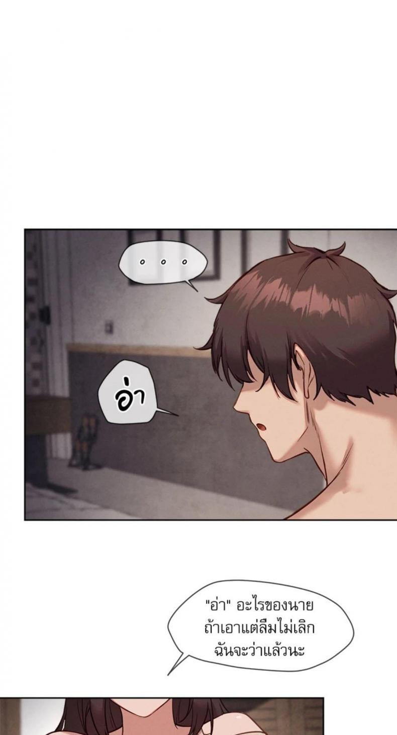 page-60