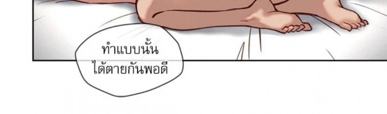 page-59