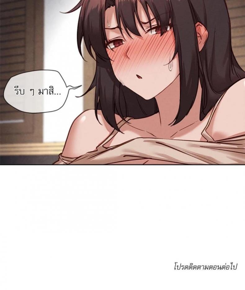 page-64