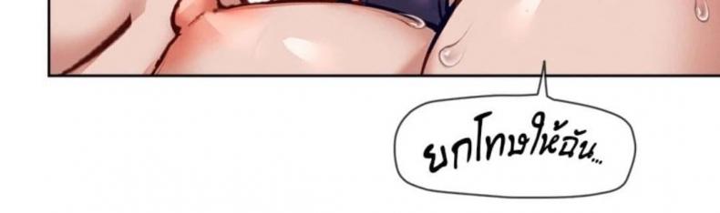 page-27