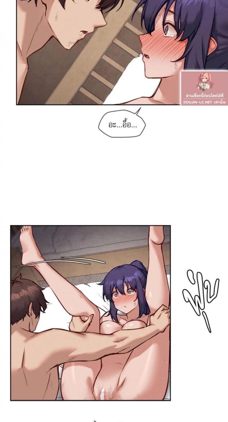 page-34