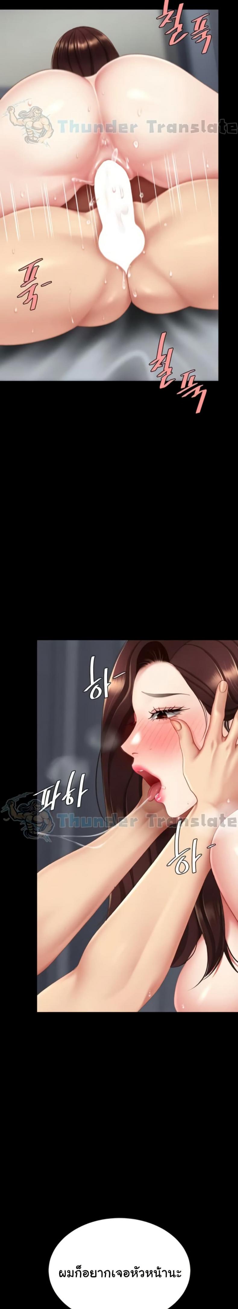 page-18