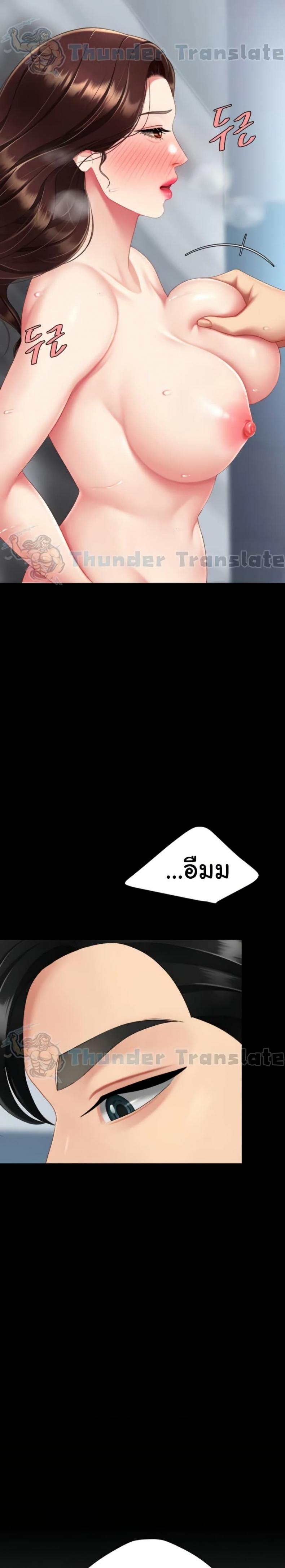 page-35