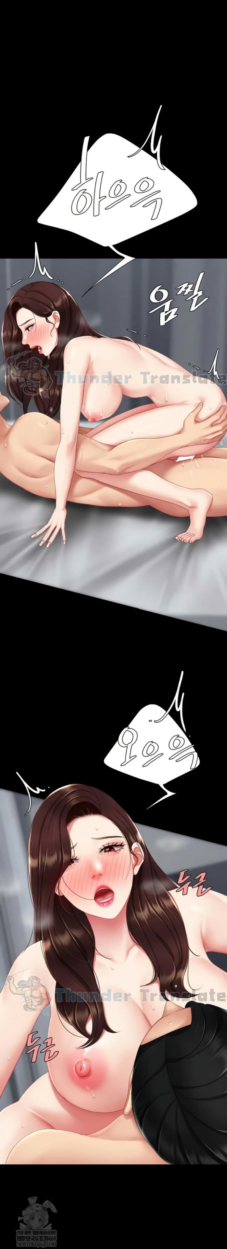 page-15