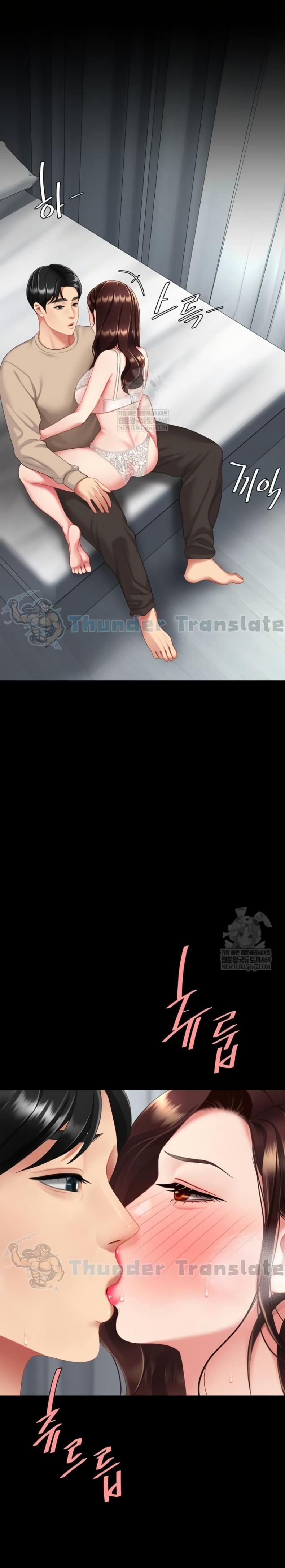 page-1