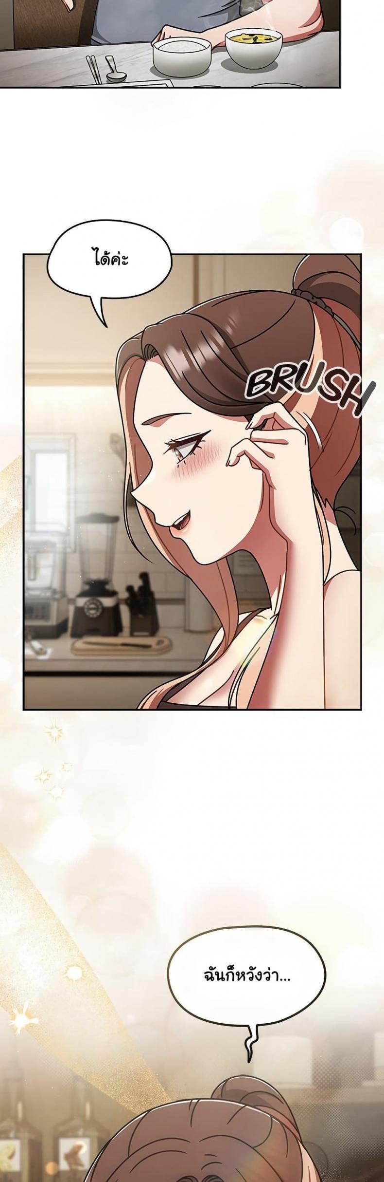 page-26