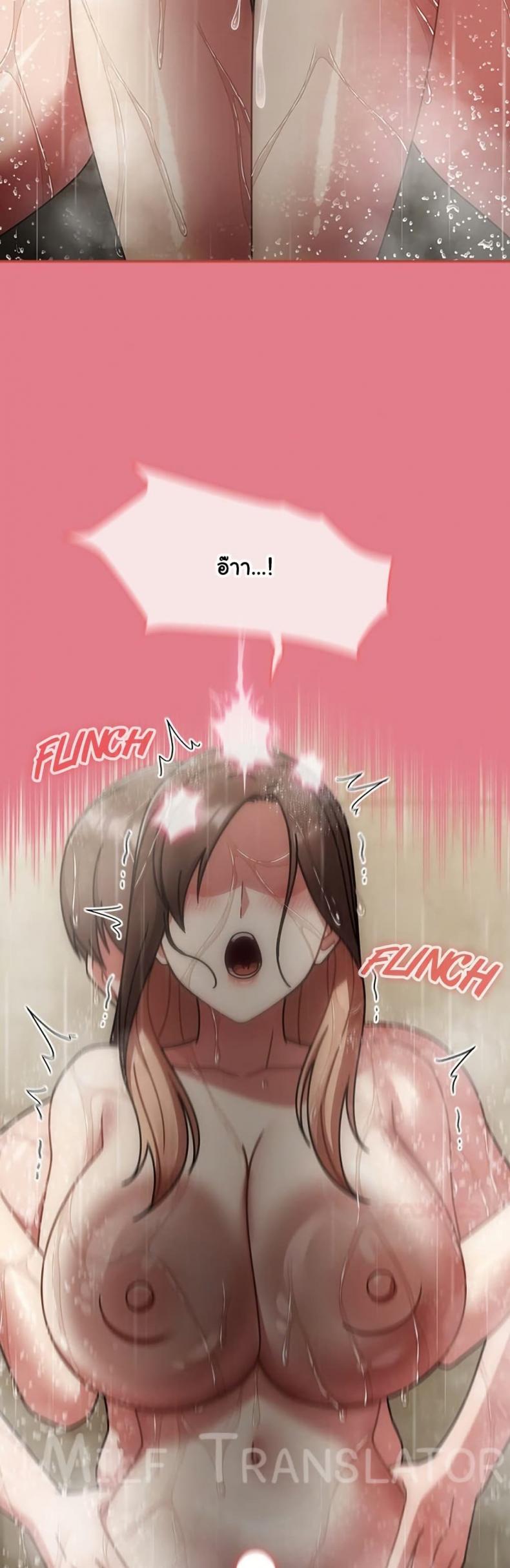 page-18