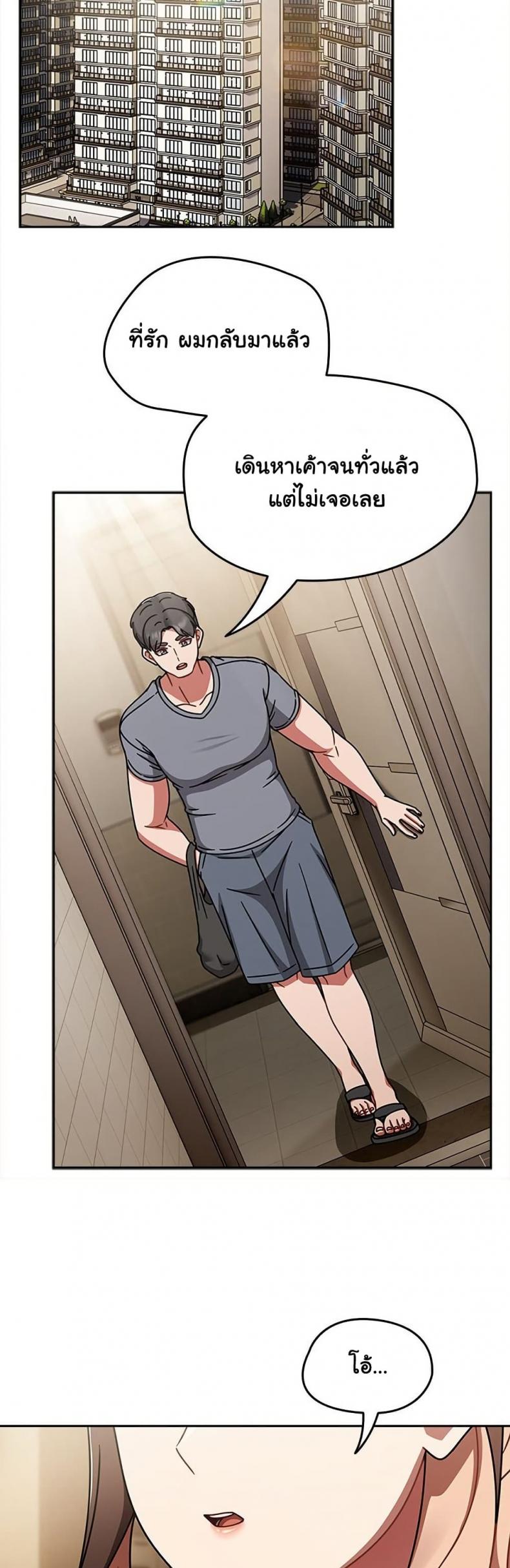 page-22