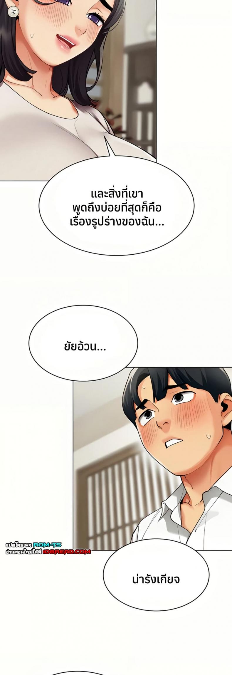 page-22