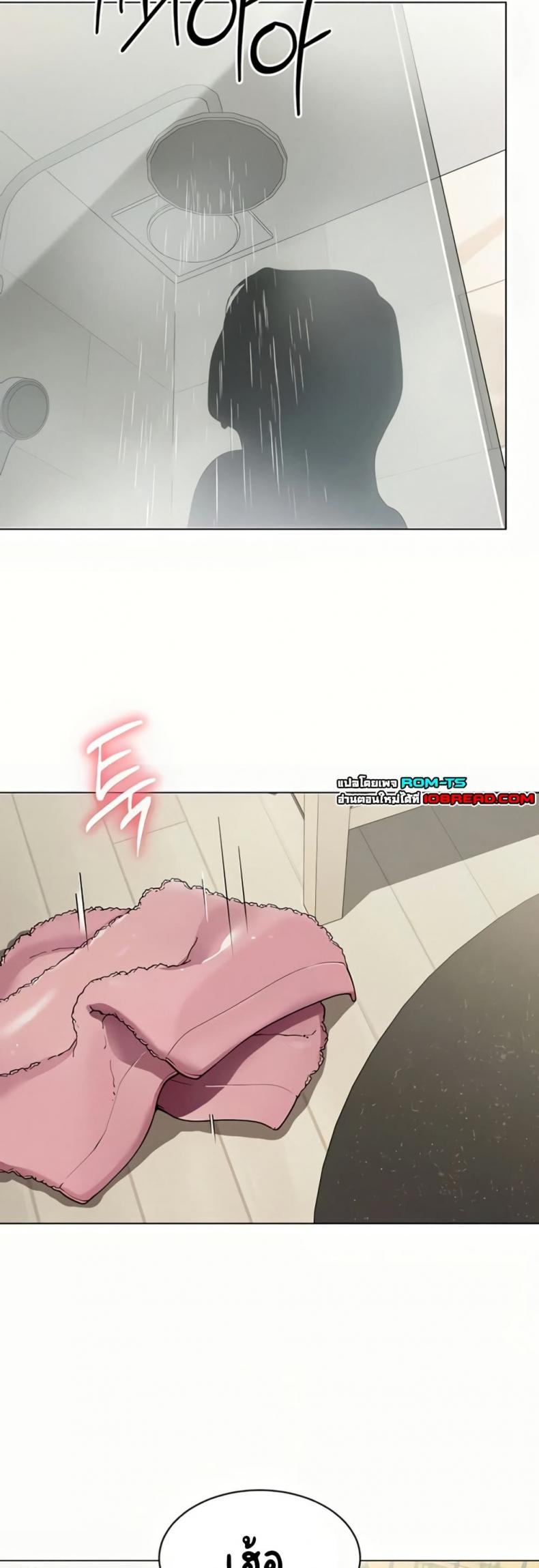 page-32
