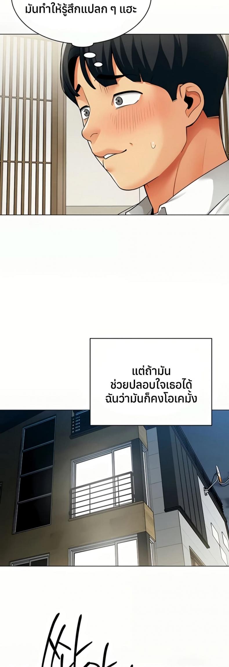 page-31