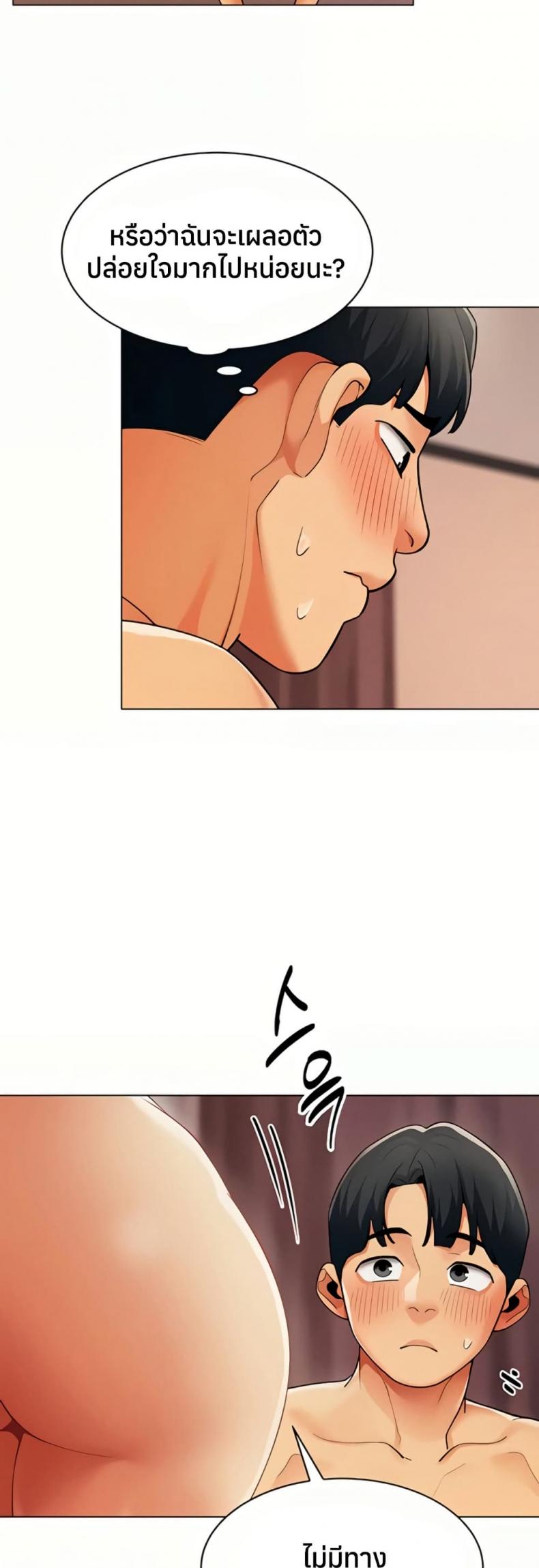 page-9