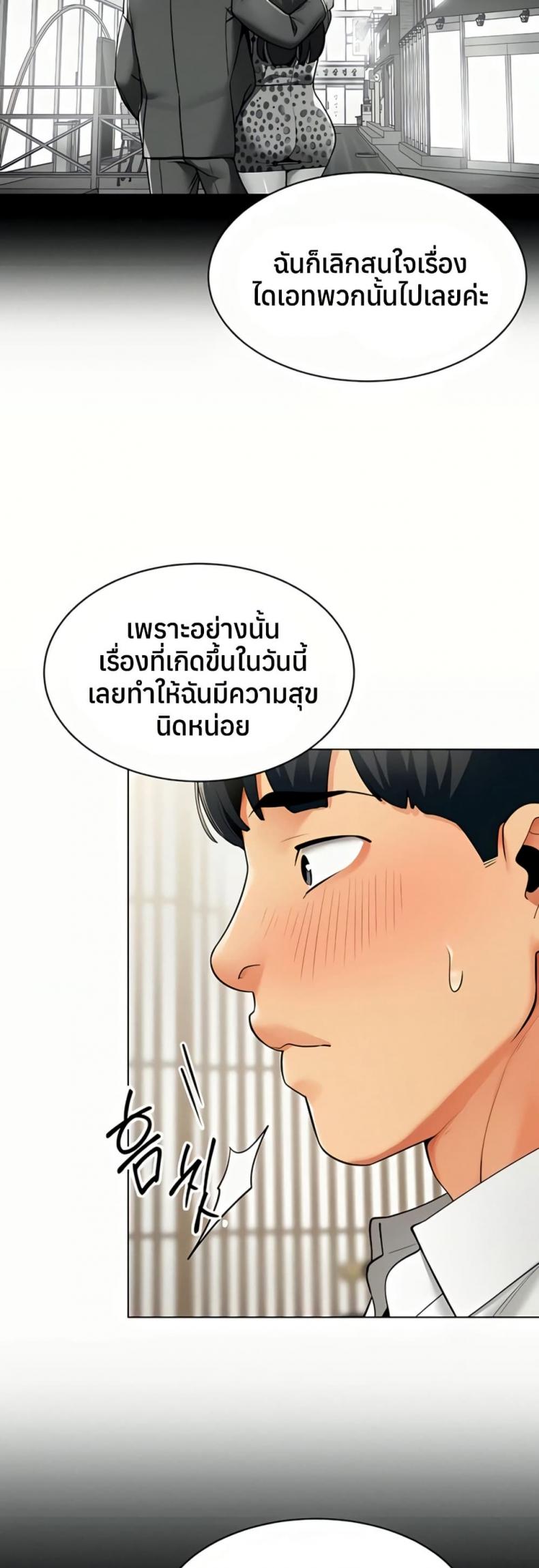 page-27