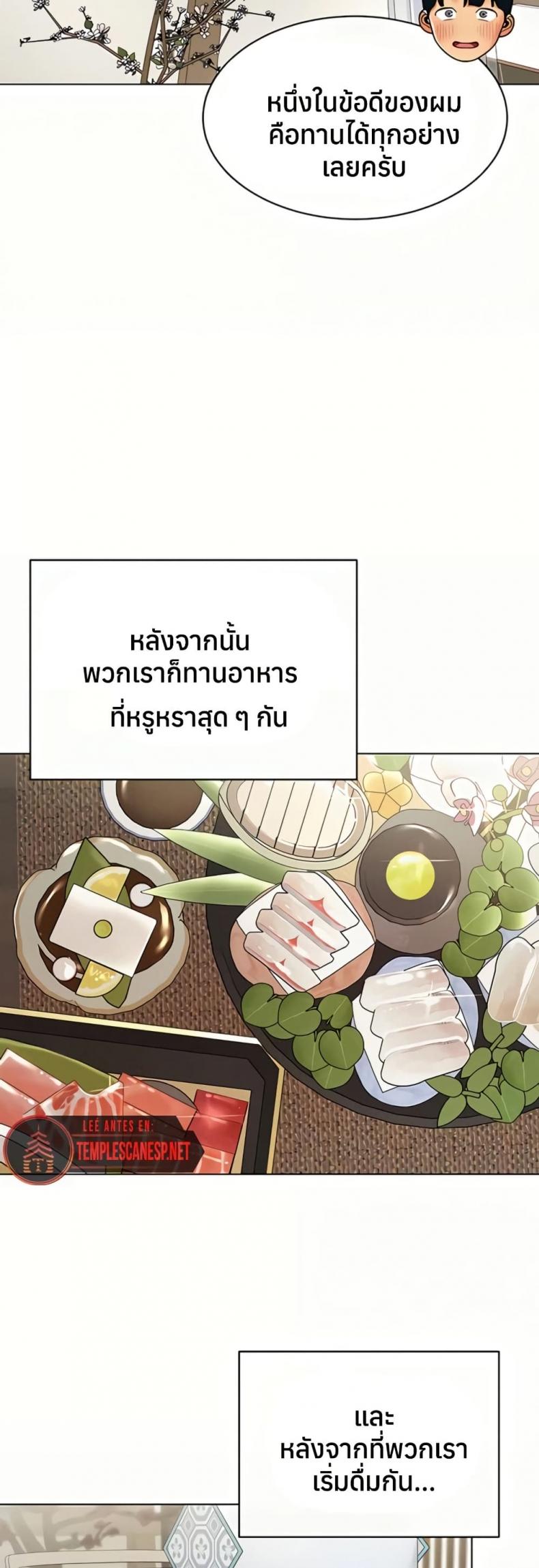 page-19