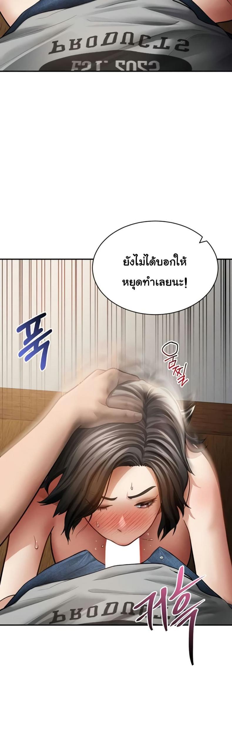 page-40