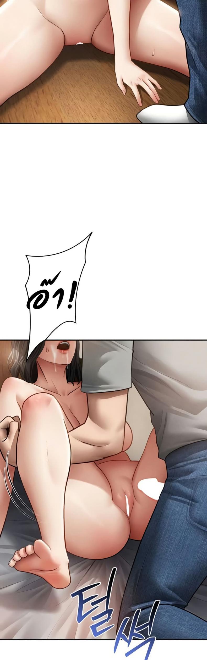page-45