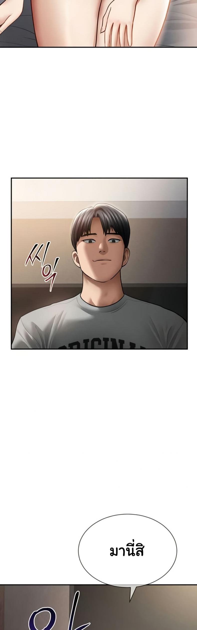 page-15