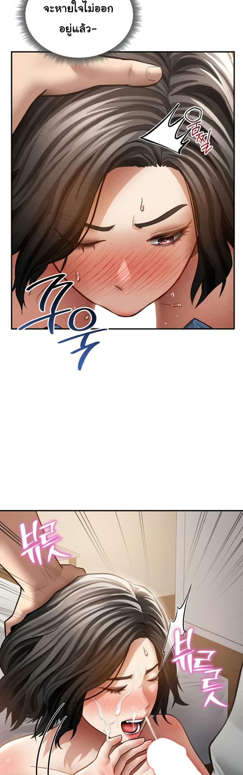 page-42
