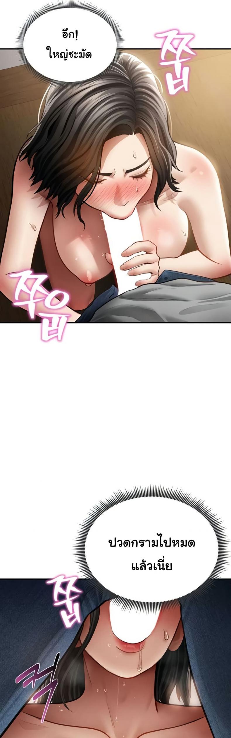 page-35