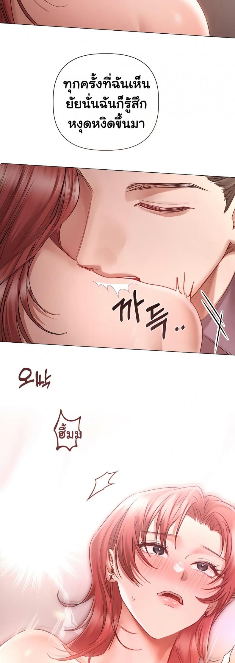 page-15