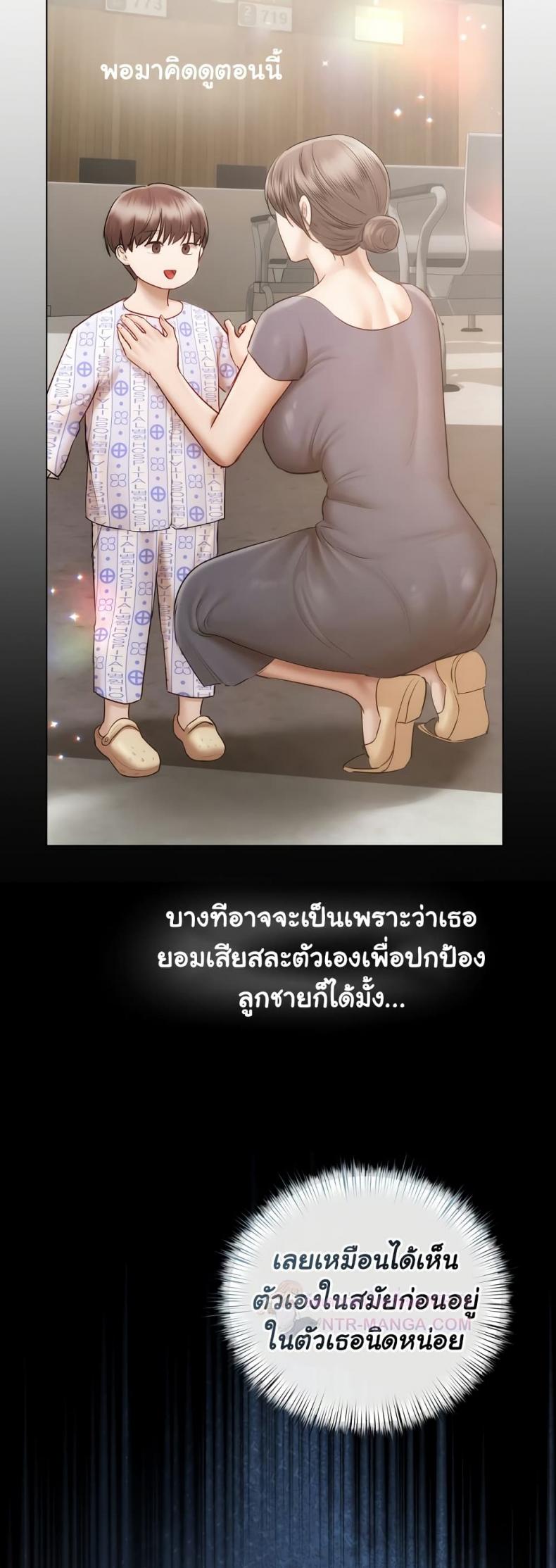 page-13